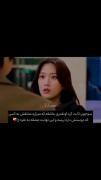 این نهایت عشق یه نفره 🤌🏻 ‌‌‌‌