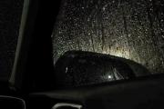 این غمـــه کــه در میــزنــه... 