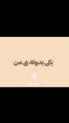 . ــ. ــ
