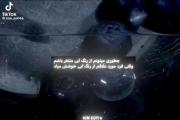 آبی🛐🐳....................... 
