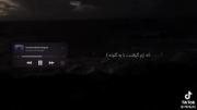 که ازم گرفتنت با یه گلوله:)....