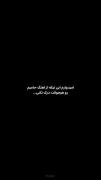 امیدوارم هیچوقت درک نکنید.......