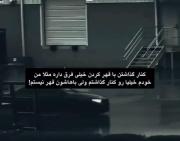 اره دقیقا‌‌‌‌‌‌‌‌‌‌‌‌‌‌‌‌‌‌‌‌‌
