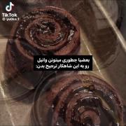 چطور؟؟‌‌‌‌‌‌‌‌‌‌‌‌‌‌‌‌‌‌‌‌‌‌‌‌