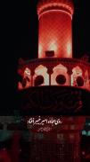 حــیدر افــتاد...💔..... 💔.....