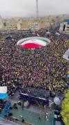راهپیمایی روز قدس ، ٢٢ اسفند ١۴٠۴✌🏻