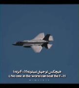 مطـمئنی عـزیزم؟!🇮🇷😎🚀✨‌‌‌‌‌‌‌