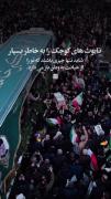این ها را خوب به خاطر بسپارید! 