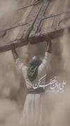 حیدر حیدر ؛ با بد کسایی در افتادید! 🇮🇷😎