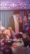 آقا جانم بگو همه‌ی اینا دروغه💔 