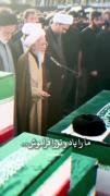 رفتیُ‌وماجاماندیم؛💔 | آیت‌الله‌جوادی‌آملی‌وآقای‌شهید
