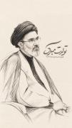 تولدتون مبارک علی‌ِ دیگر ما؛🌿 
