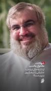 ۶مهرسالگرد‌شهادت‌شهید‌سیدحسن‌نصرالله..:))💔 