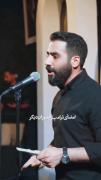 حرف ما یک کلام انتقـام انتقـام!🇮🇷✊🏻