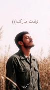 تولدت مبارک عزیز برادرم:))🤍✨ ‌‌‌‌‌‌‌‌‌‌‌