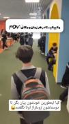 والیبال.........................