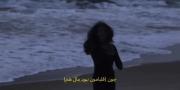 چون:قلبامون نبود مالِ هم. `