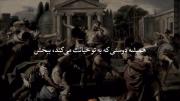 - بگذار دروغ هایی را به عنوان حقیقت نقل کند! • نیکولو ماکیاولی 