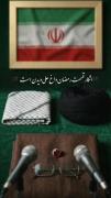 این رمضان قدرت آن را داشت که موهاراسفید کند