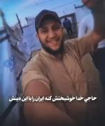 بدون عنوان..‌‌‌‌‌‌..............