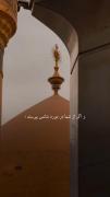 و اگر درمورد شانس پرسیدند می گویم...