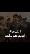 آمدیم نبودید!😎🔥‌‌‌‌‌‌‌‌‌‌‌‌‌‌‌