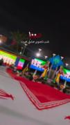 صــــــد شـــ🔥ــــبـــــ‌‌‌‌‌‌‌‌