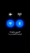 از دنیا و آدماش بدم آمده:(‌‌‌‌‌‌‌‌