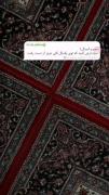 سیاه ترش کنید که عزایمان سنگین تر است...