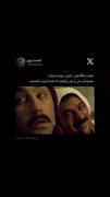 همچنان من و اون رفیقم که همه جوره باهمیم؛ 
