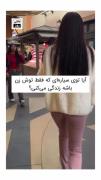 شما چطور؟ ㅤㅤㅤㅤㅤㅤㅤㅤㅤㅤㅤㅤㅤㅤㅤㅤㅤㅤㅤㅤㅤㅤㅤㅤㅤㅤㅤ