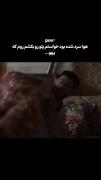 بدترین حسی که تجربه میکنیم هممون زمستون:
