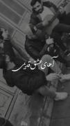 amir-ali-8. 🖤