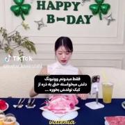 خیلی گناه داره ...:( 😭😥🥺⁦😭😭😭😭