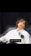 دیگه واقعا رد داده مغزم 🤣😅⁦(⁠•⁠‿⁠•⁠)⁩⁦(⁠・⁠∀⁠・⁠)⁩