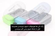 چی بگم :) واقعا حق نیست؟🙃🙂🙃🙂🙂