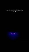 ⚡ ‌