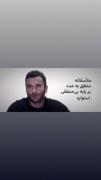 راست گفت یاس:متاسفانه منطق یه عده برپایه بی‌منطقی هست. 