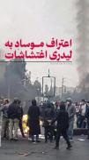 [[[[[[('"'" کپشن!!"' '")]]]]]]] 