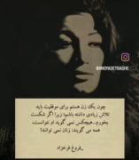 ؛ ‌‌‌‌‌‌‌‌‌‌‌‌‌‌‌‌‌‌‌‌‌‌‌‌‌‌‌‌‌‌