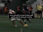 ؛‌‌‌‌‌‌‌‌‌‌‌‌ ‌‌‌‌‌‌‌‌‌‌‌‌‌‌‌‌‌‌