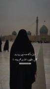 کاش "ظهور" شما رو هم ببینه:)....