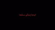 .....💔اینجا زندگی خیلی سخته !