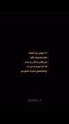 کلیپ عاشقانه ولنتاین ❤️🎀:))))