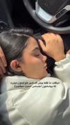 ذاتـــ مـــرد واقـعـی>> 🫀 