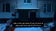هر انسانی که سعی می‌کنه خوب باشه در نهایت 