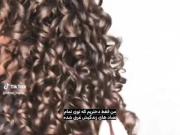 واقعا حقه‌‌‌‌‌‌‌‌‌‌‌‌‌‌‌‌‌‌‌‌‌‌‌