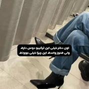 این _منم _دیگه‌.‌‌‌‌‌‌‌‌‌‌‌‌‌‌‌