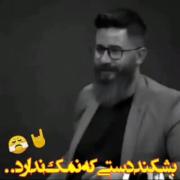 ................................