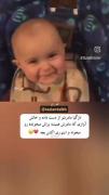 گریم گرفت.‌‌‌‌‌‌‌‌‌‌‌‌‌‌‌‌‌‌‌‌‌‌